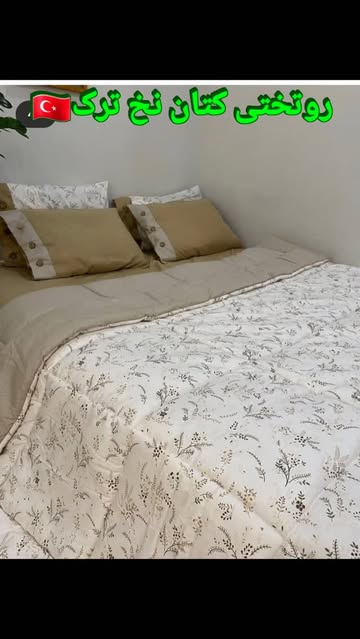 روتختی کتان نخ ترک دونفره ۴ تیکه